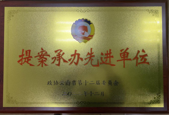 04c08d37bf4a47969d00f46f5d6a1e33.png 04c08d37bf4a47969d00f46f5d6a1e33.png