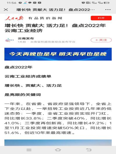 6cb57d25c1fe4f8ea95505d807ab17f7.jpeg 6cb57d25c1fe4f8ea95505d807ab17f7.jpeg