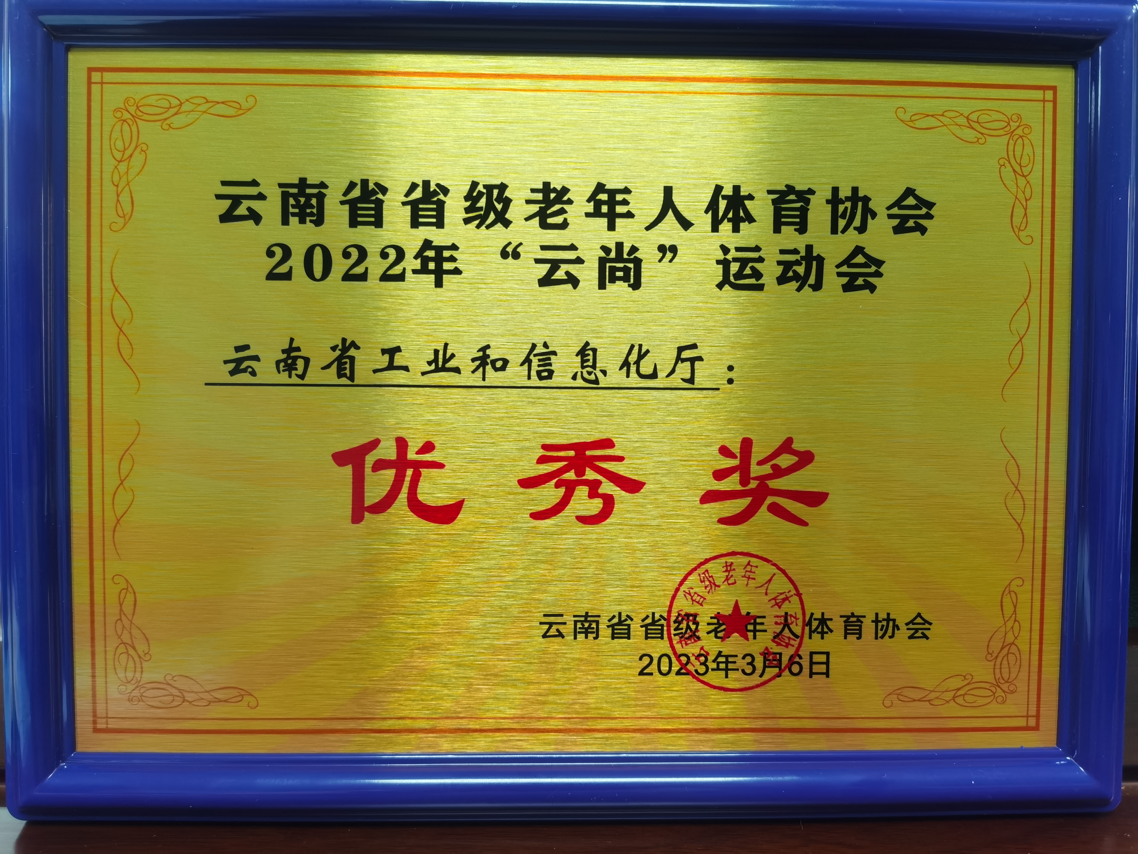 ea88ea69a22e4d5aa7efad47895ca868.jpeg ea88ea69a22e4d5aa7efad47895ca868.jpeg