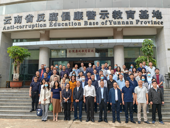 650c8998f9804157b019cb6ef9a77596.png 650c8998f9804157b019cb6ef9a77596.png