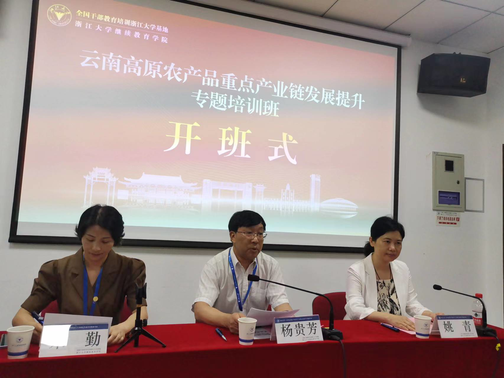 ec8f4b23b6b448548d26427e703c3424.jpeg ec8f4b23b6b448548d26427e703c3424.jpeg