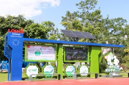 6c75f3ea20ed4b85984926bd8b821bef.jpg 6c75f3ea20ed4b85984926bd8b821bef.jpg