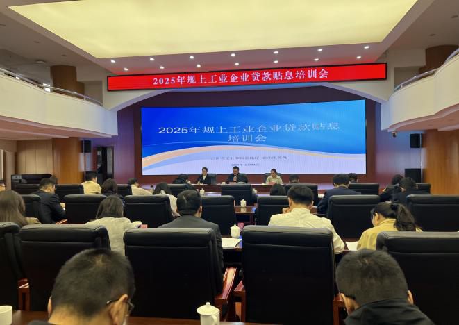 63c64966835743a78b6278682c41029b.jpeg 63c64966835743a78b6278682c41029b.jpeg